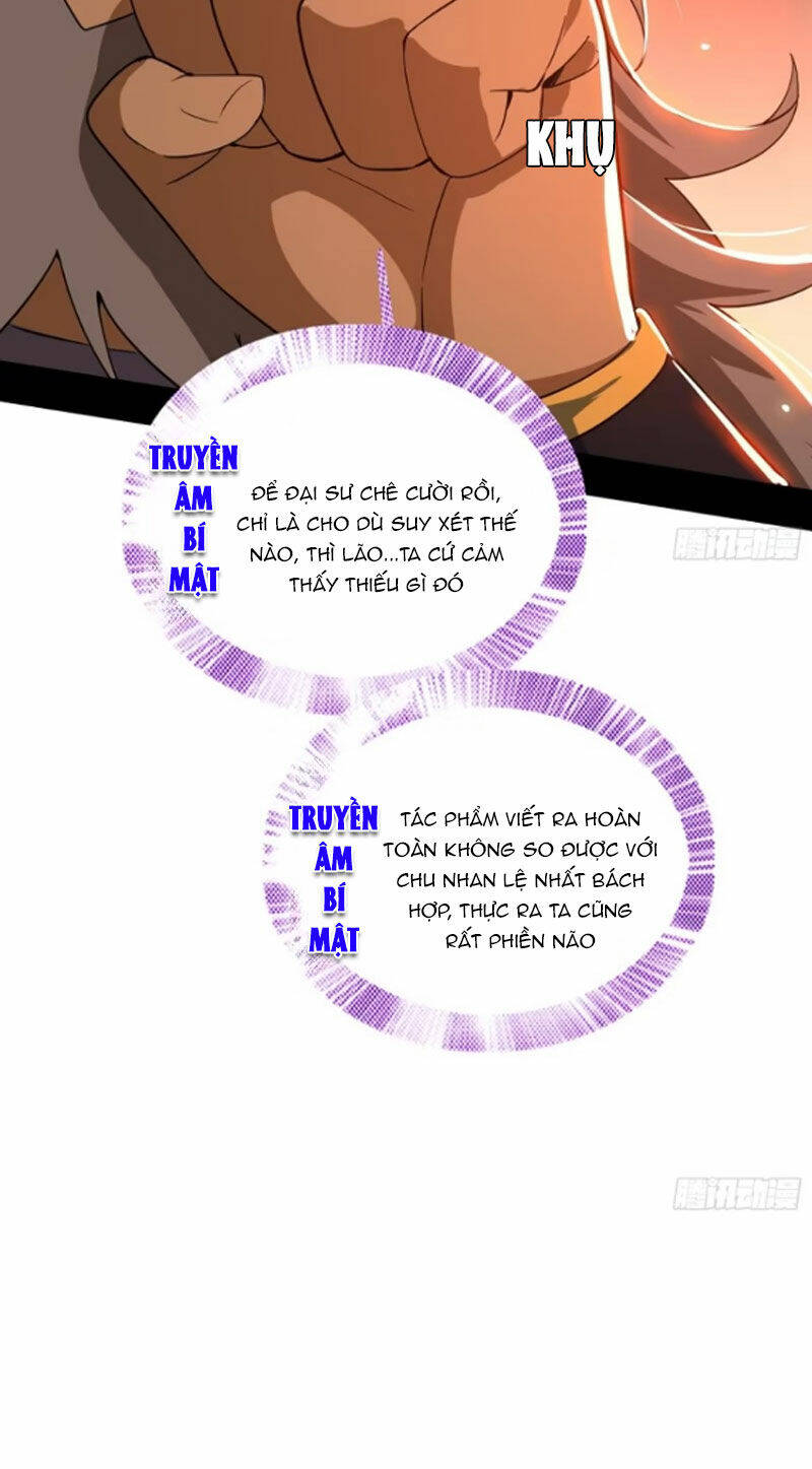 Ta Là Tà Đế Chapter 445 - Trang 2