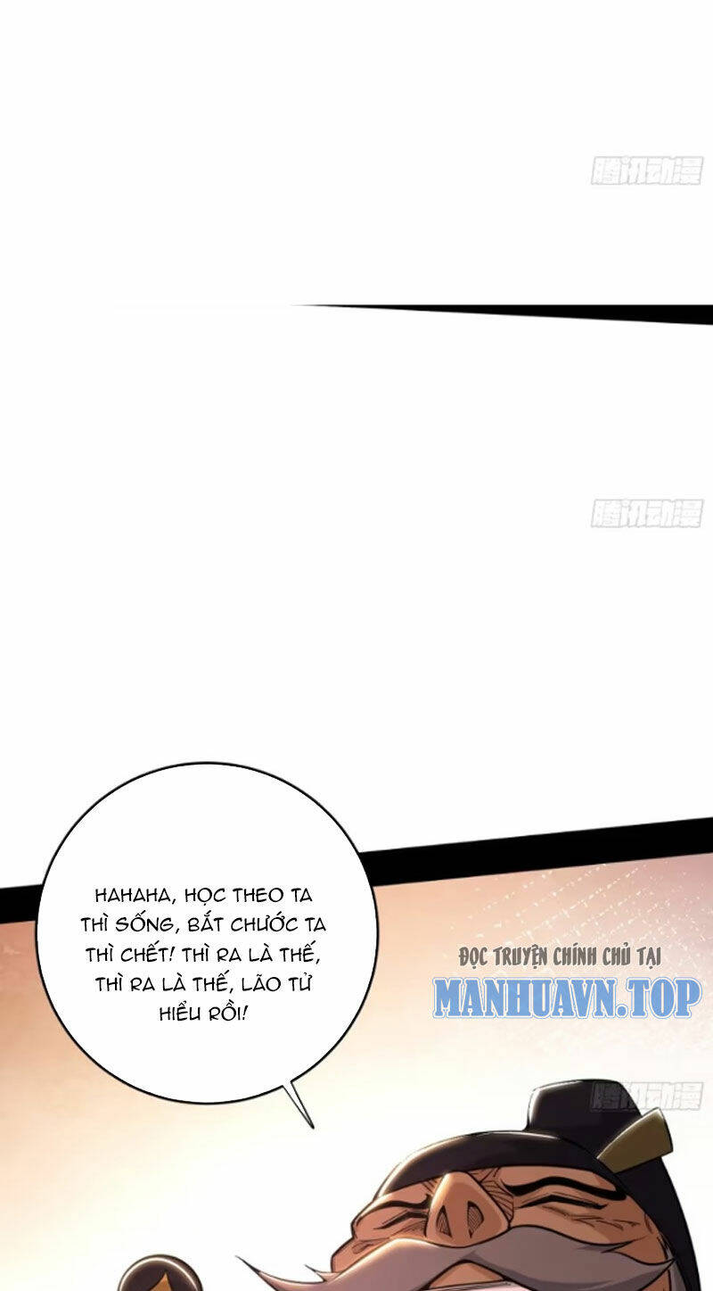 Ta Là Tà Đế Chapter 445 - Trang 2