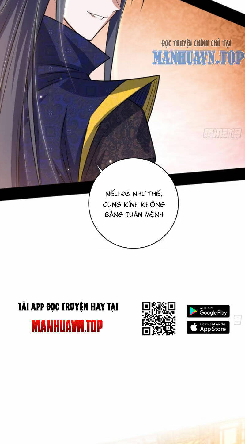 Ta Là Tà Đế Chapter 445 - Trang 2