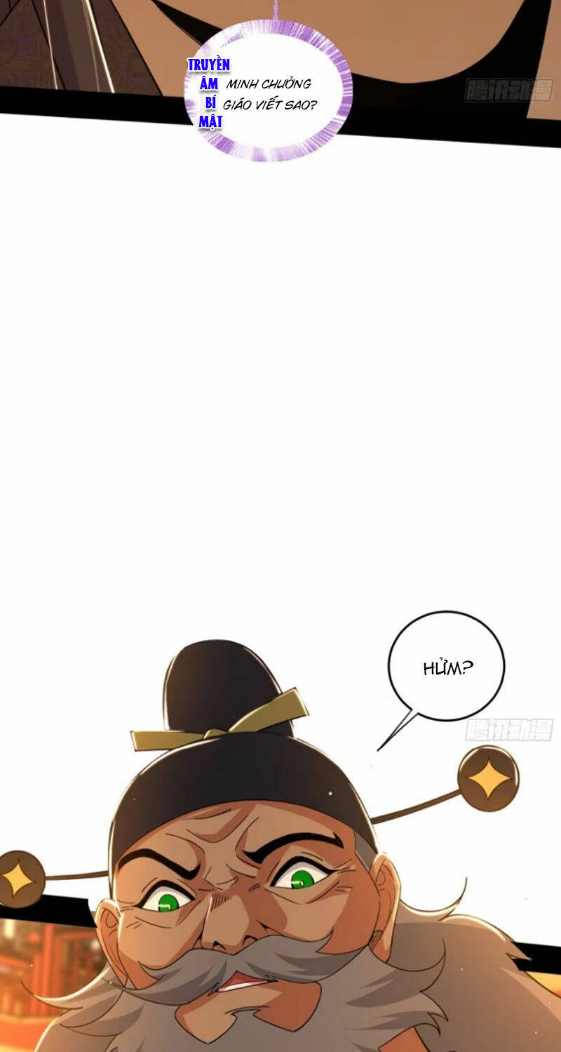 Ta Là Tà Đế Chapter 445 - Trang 2