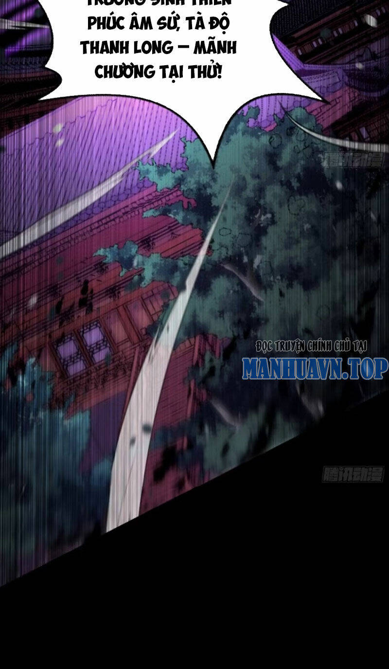 Ta Là Tà Đế Chapter 445 - Trang 2