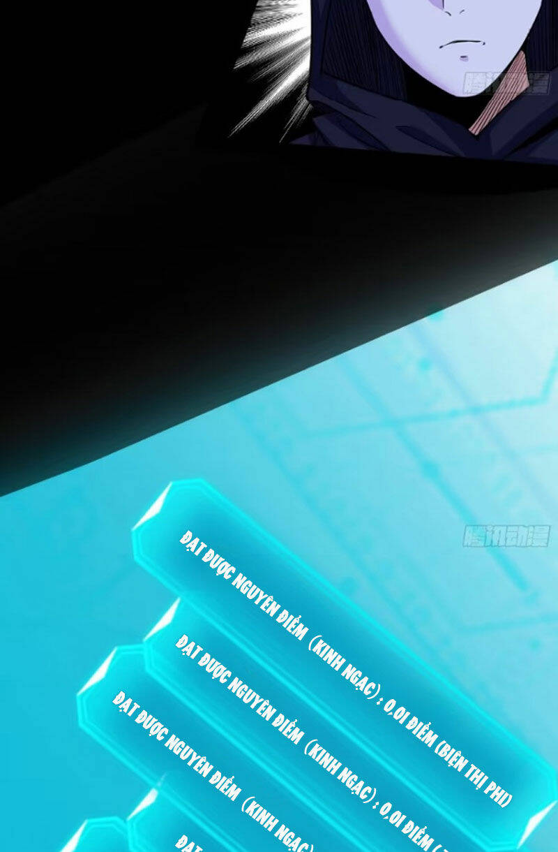 Ta Là Tà Đế Chapter 445 - Trang 2