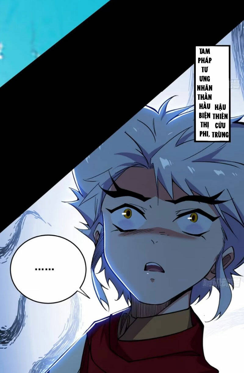 Ta Là Tà Đế Chapter 445 - Trang 2