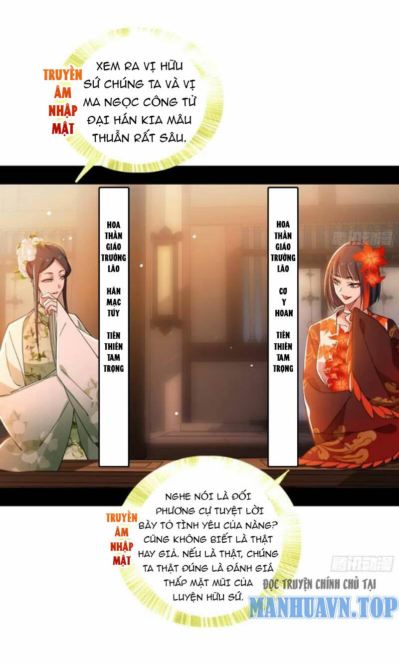 Ta Là Tà Đế Chapter 446 - Trang 2