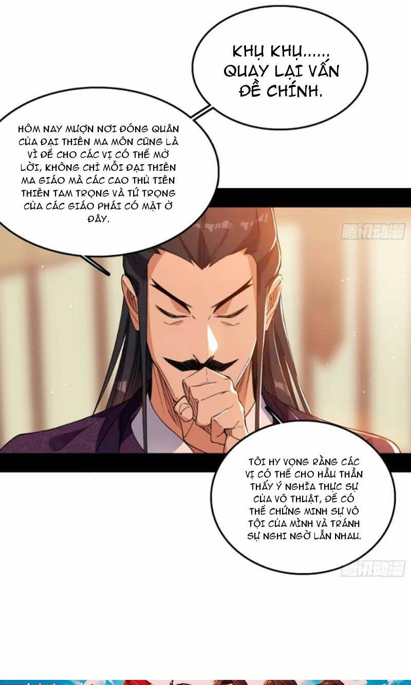 Ta Là Tà Đế Chapter 446 - Trang 2