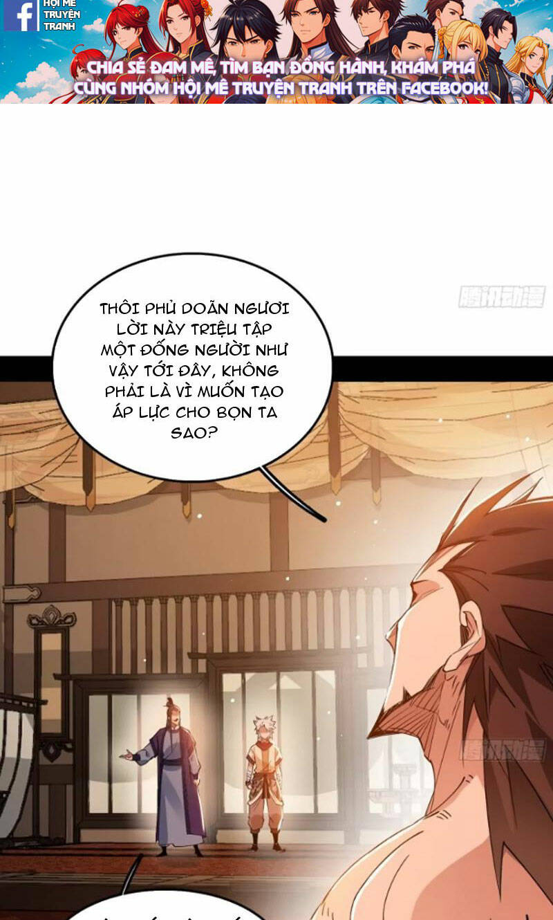 Ta Là Tà Đế Chapter 446 - Trang 2
