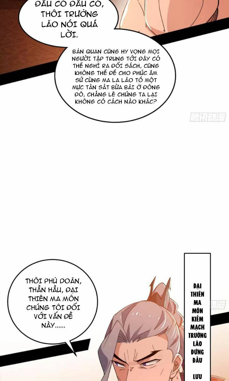 Ta Là Tà Đế Chapter 446 - Trang 2