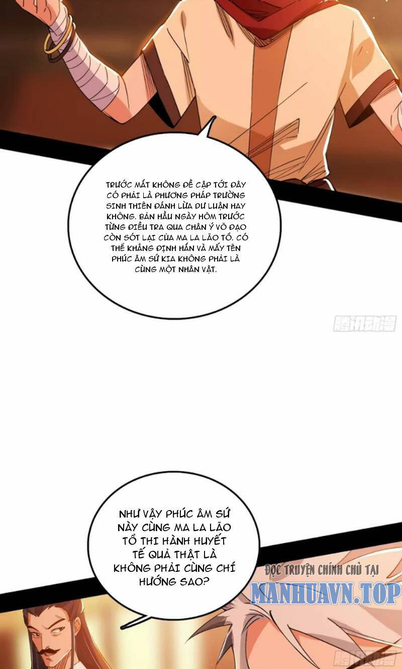 Ta Là Tà Đế Chapter 446 - Trang 2