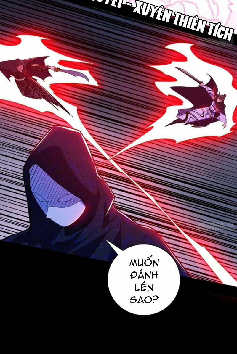 Ta Là Tà Đế Chapter 446 - Trang 2