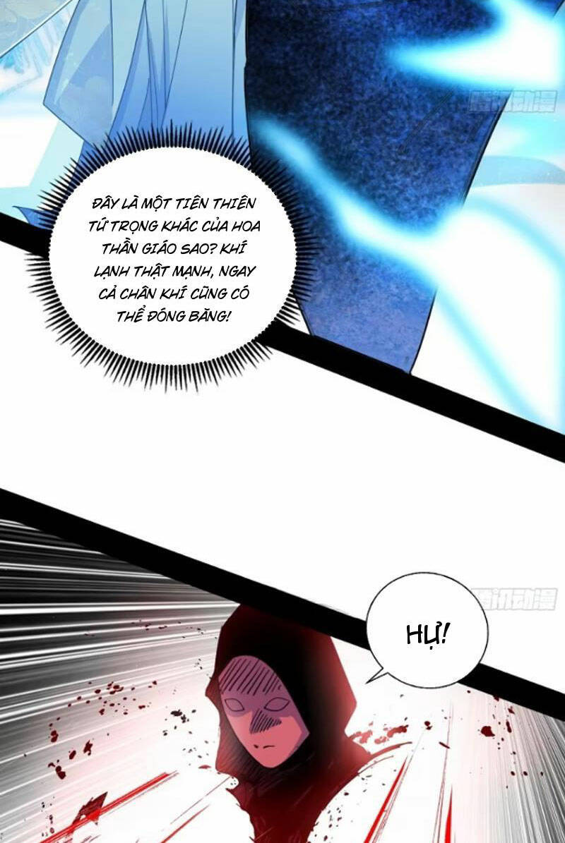 Ta Là Tà Đế Chapter 446 - Trang 2