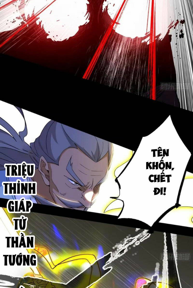 Ta Là Tà Đế Chapter 446 - Trang 2
