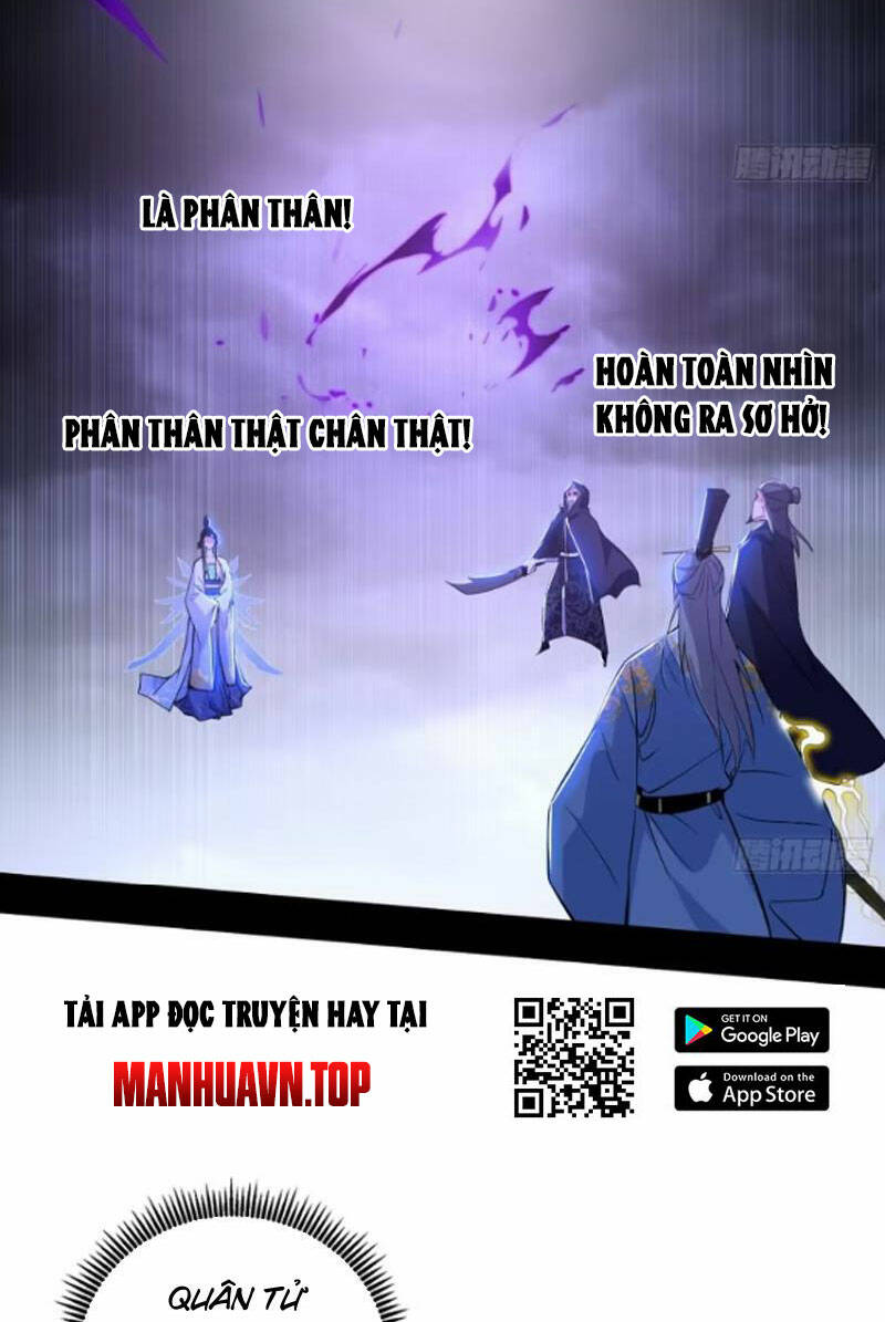 Ta Là Tà Đế Chapter 446 - Trang 2