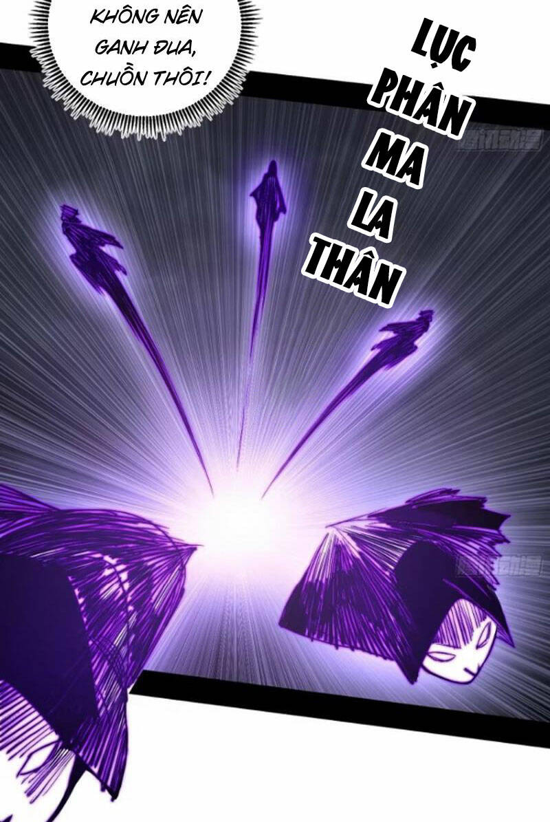 Ta Là Tà Đế Chapter 446 - Trang 2