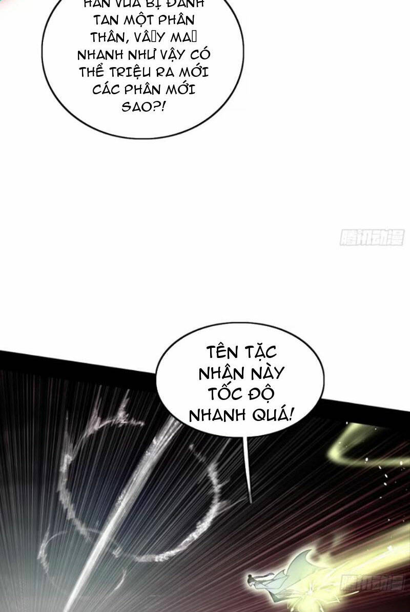 Ta Là Tà Đế Chapter 446 - Trang 2