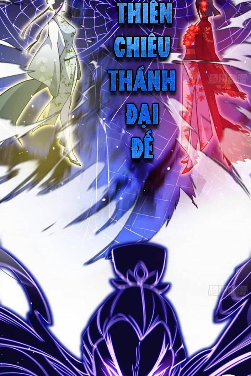 Ta Là Tà Đế Chapter 446 - Trang 2