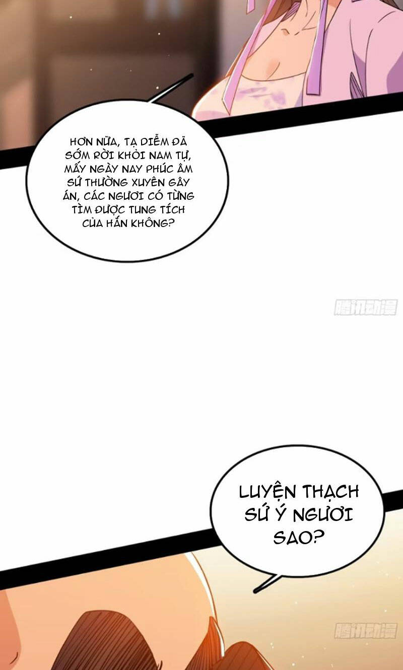 Ta Là Tà Đế Chapter 446 - Trang 2