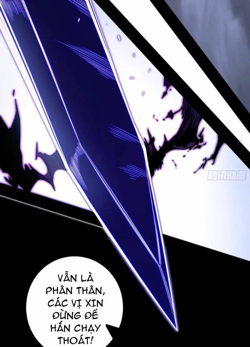 Ta Là Tà Đế Chapter 446 - Trang 2