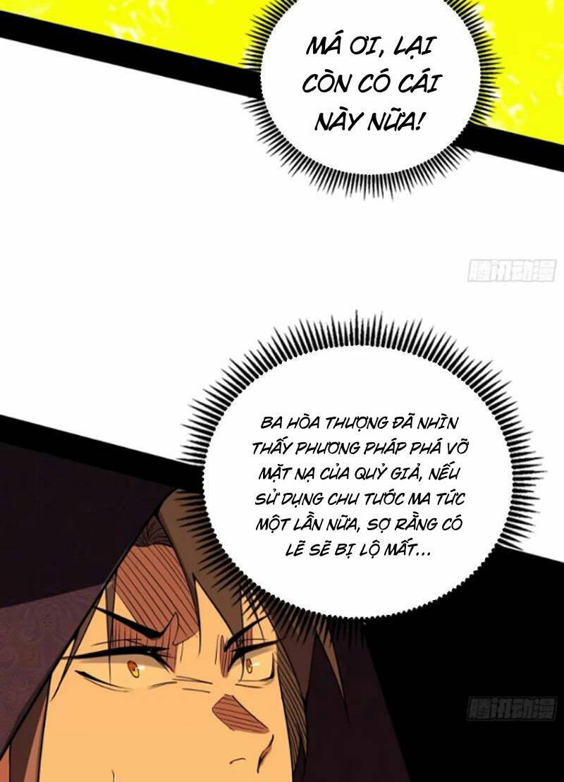 Ta Là Tà Đế Chapter 446 - Trang 2