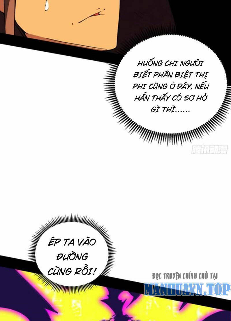 Ta Là Tà Đế Chapter 446 - Trang 2