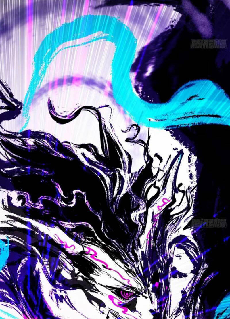 Ta Là Tà Đế Chapter 446 - Trang 2