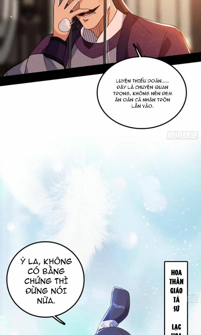 Ta Là Tà Đế Chapter 446 - Trang 2