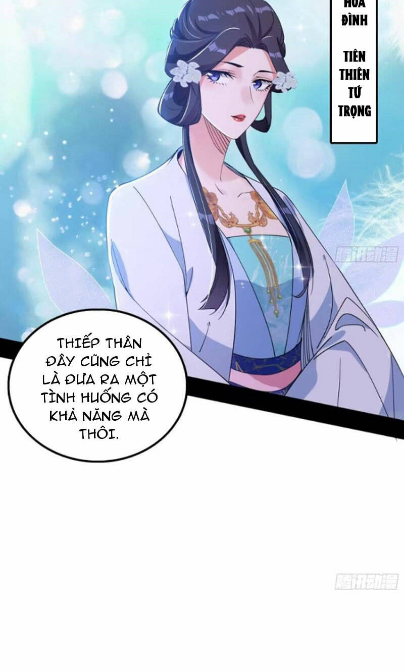 Ta Là Tà Đế Chapter 446 - Trang 2