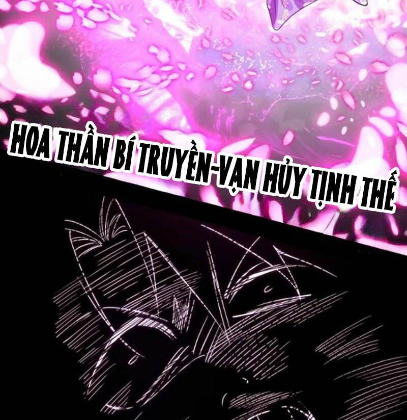 Ta Là Tà Đế Chapter 446 - Trang 2