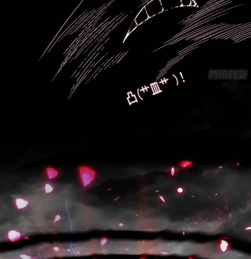 Ta Là Tà Đế Chapter 446 - Trang 2