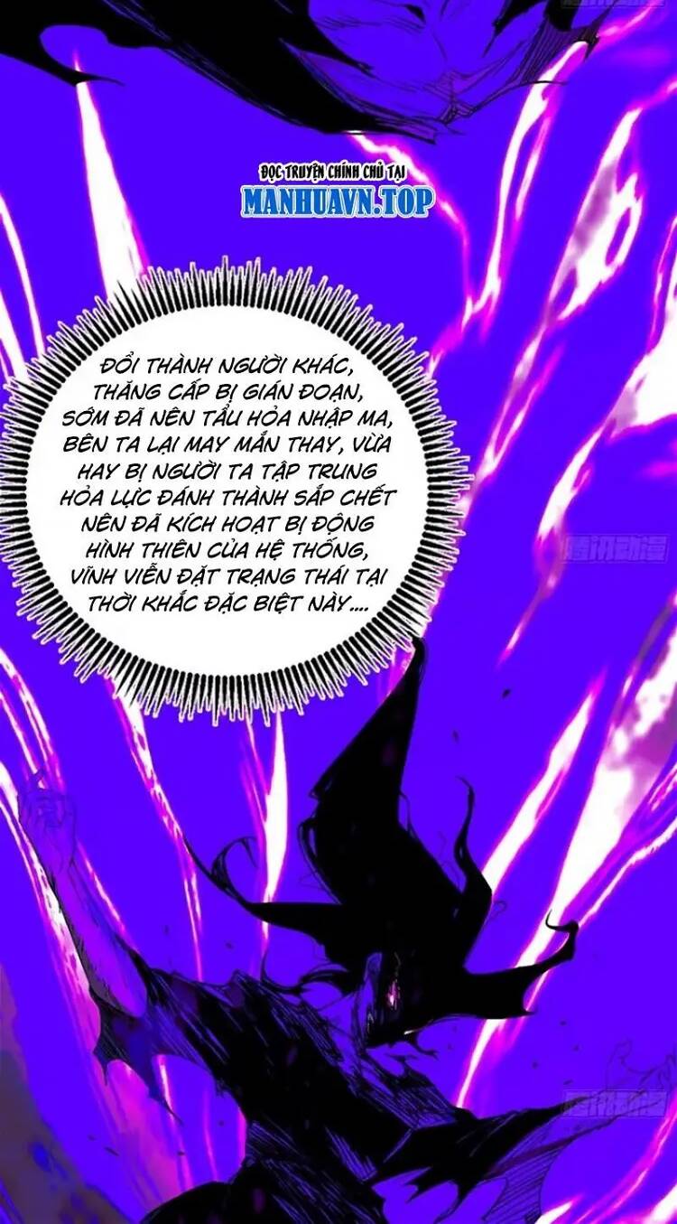 Ta Là Tà Đế Chapter 447 - Trang 2