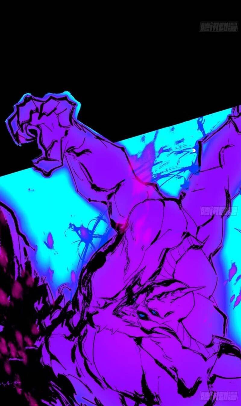 Ta Là Tà Đế Chapter 447 - Trang 2