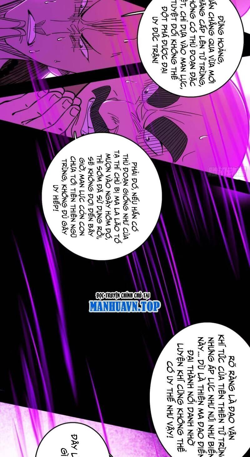 Ta Là Tà Đế Chapter 447 - Trang 2