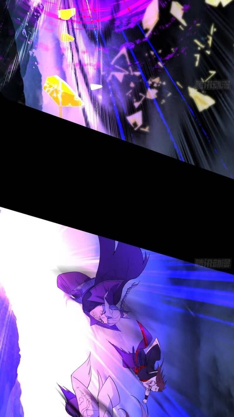 Ta Là Tà Đế Chapter 447 - Trang 2