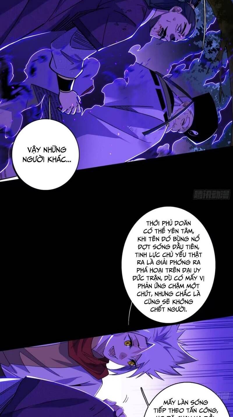 Ta Là Tà Đế Chapter 447 - Trang 2