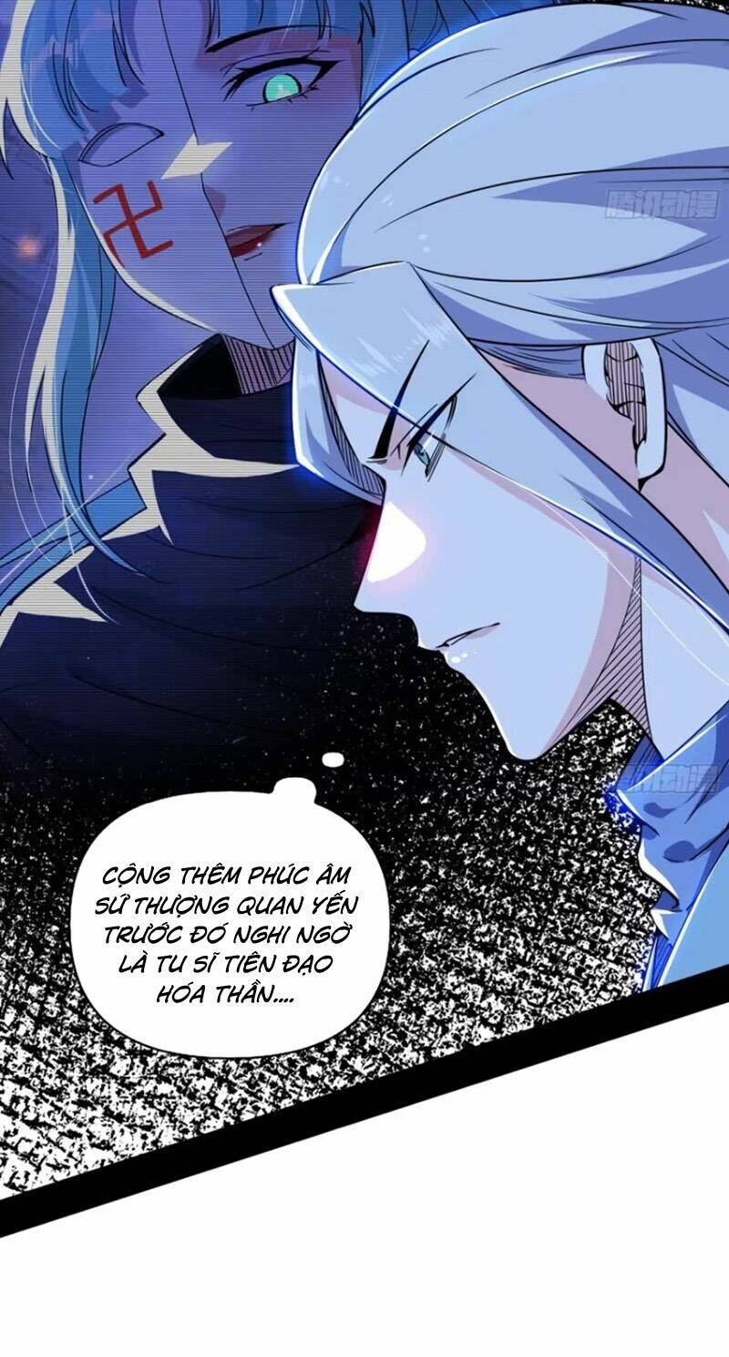 Ta Là Tà Đế Chapter 448 - Trang 2