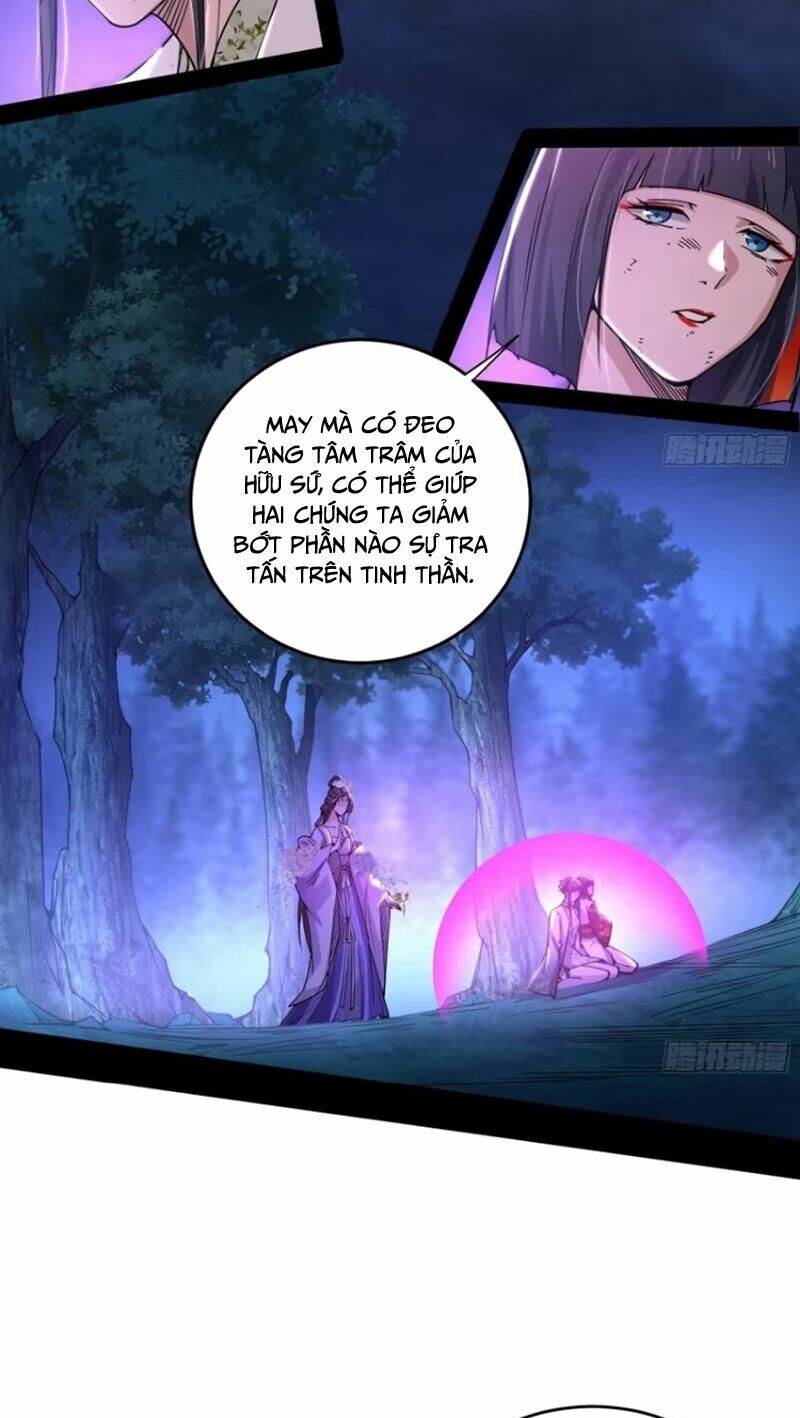 Ta Là Tà Đế Chapter 448 - Trang 2