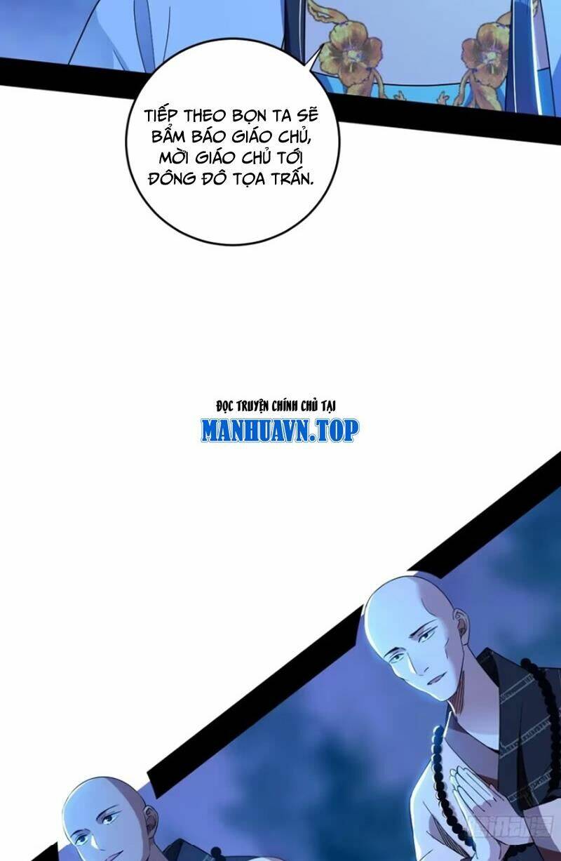 Ta Là Tà Đế Chapter 448 - Trang 2