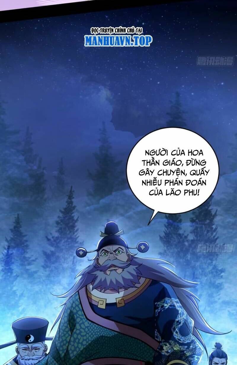 Ta Là Tà Đế Chapter 448 - Trang 2