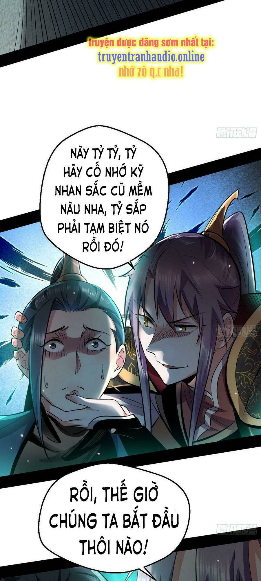 Ta Là Tà Đế Chapter 45.1 - Trang 2