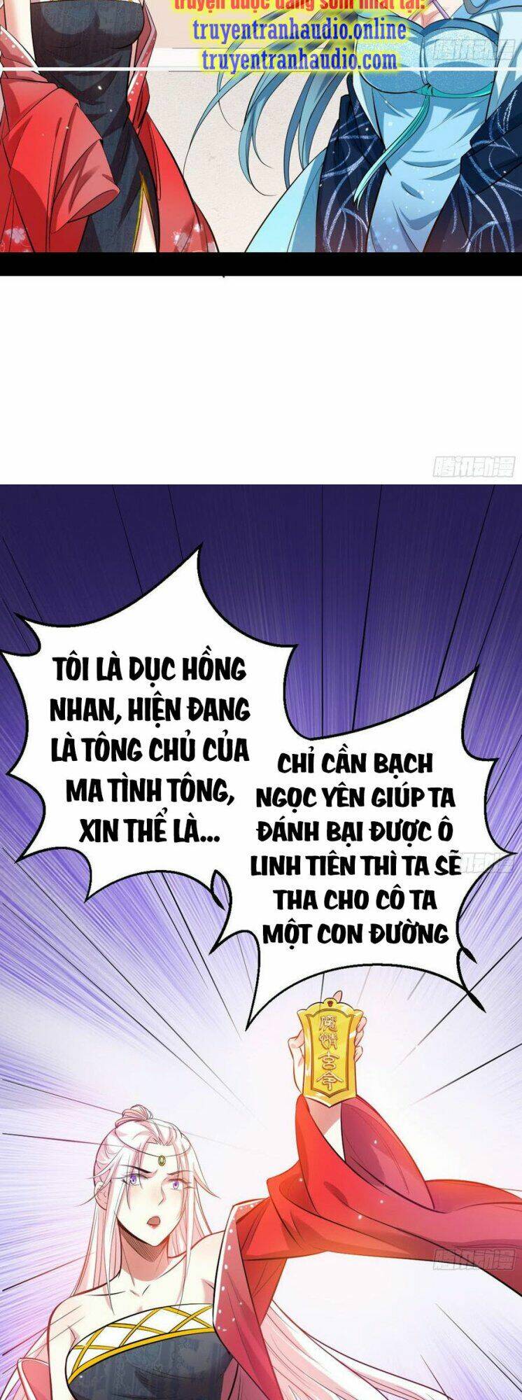 Ta Là Tà Đế Chapter 45.2 - Trang 2