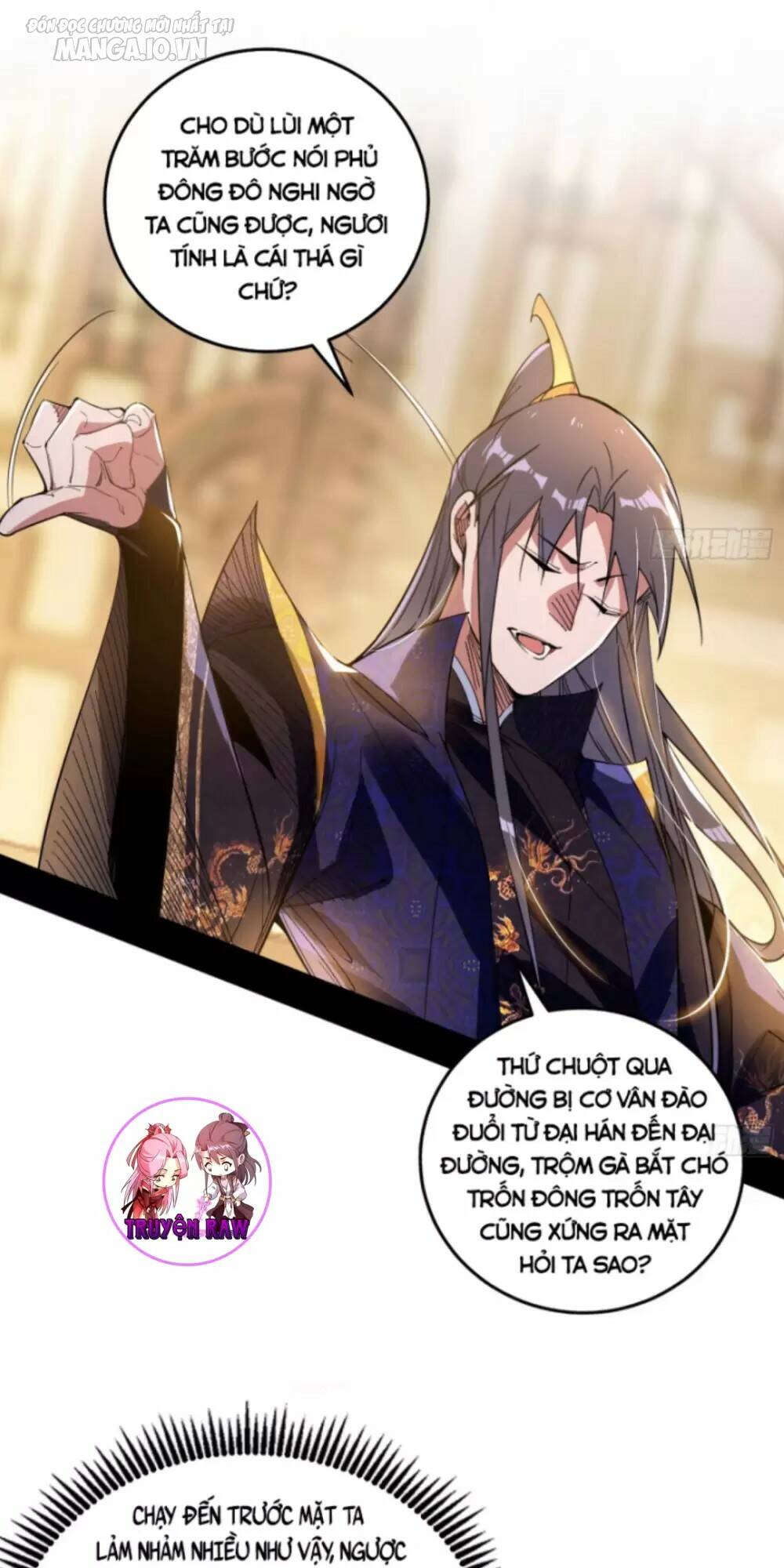 Ta Là Tà Đế Chapter 450 - Trang 2