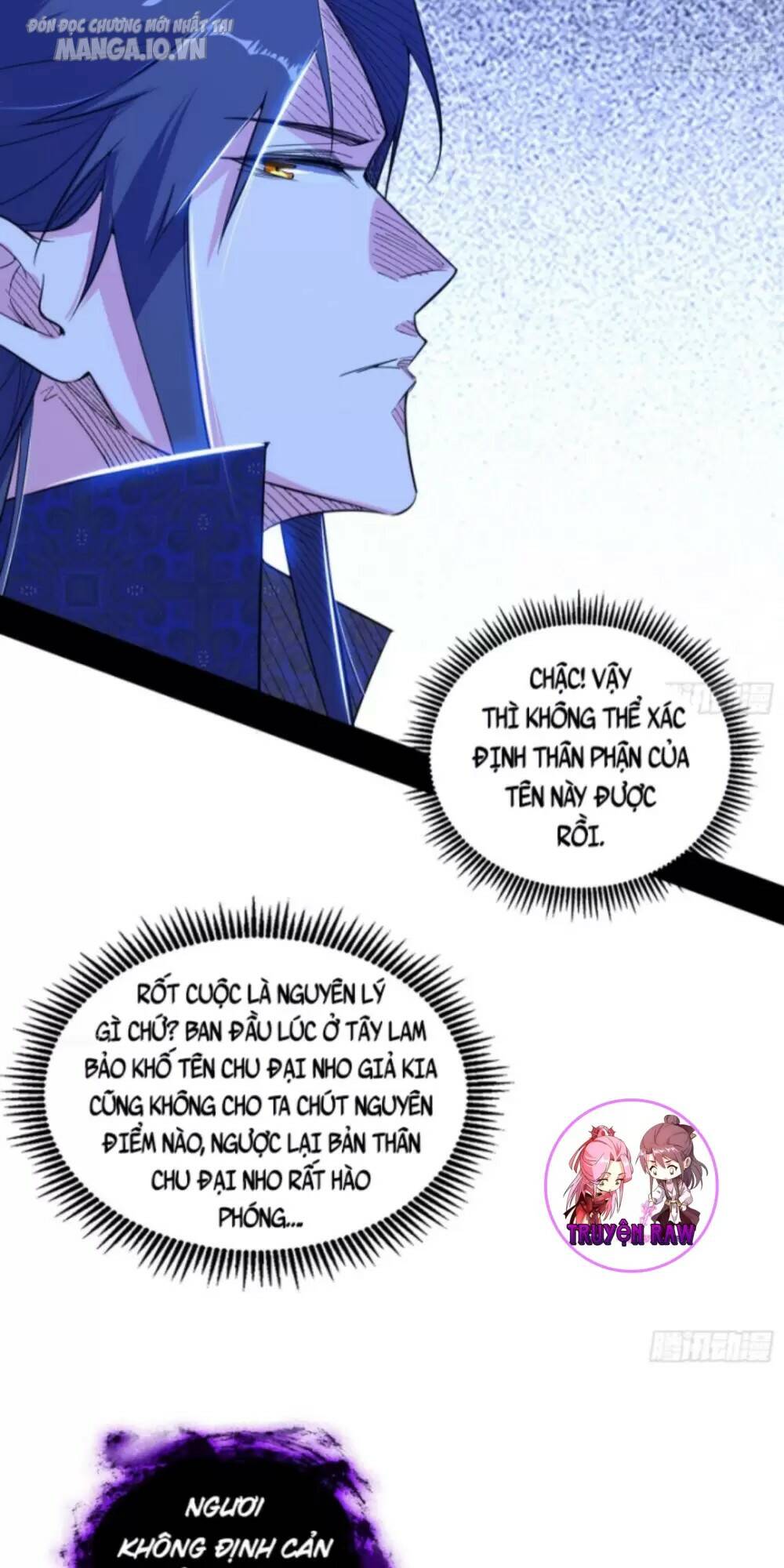 Ta Là Tà Đế Chapter 450 - Trang 2