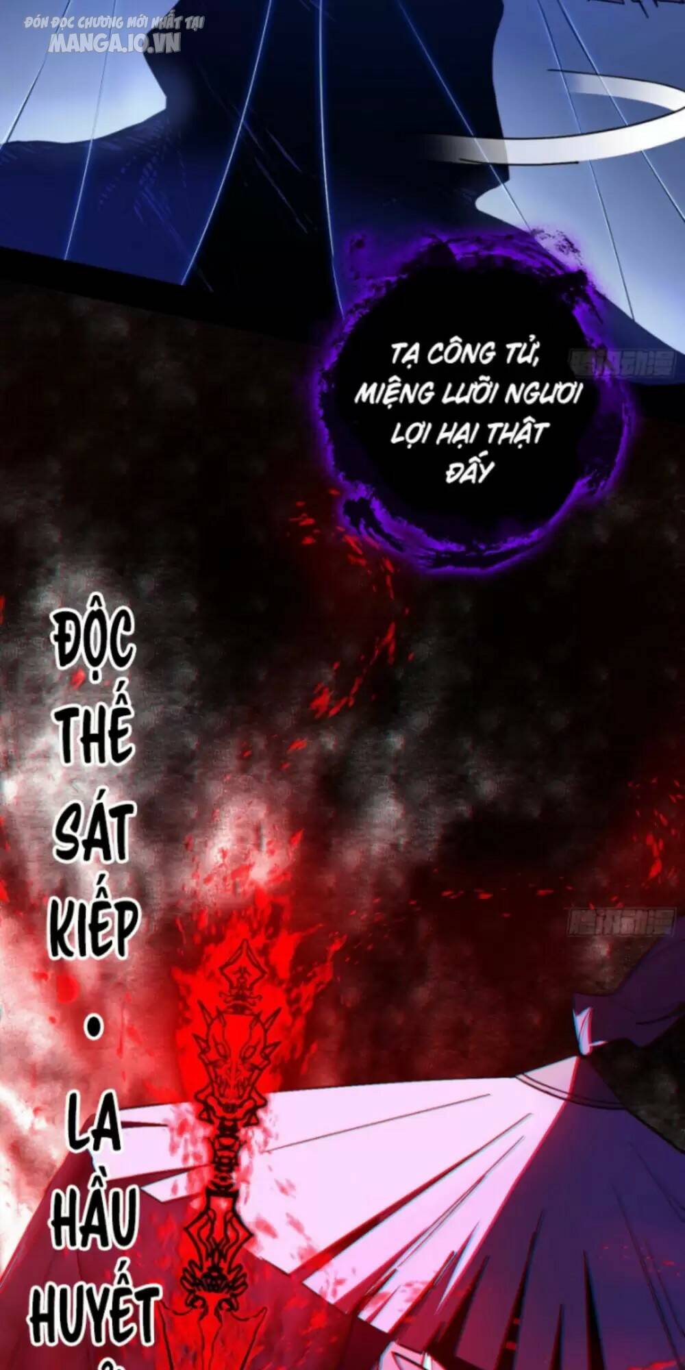 Ta Là Tà Đế Chapter 450 - Trang 2