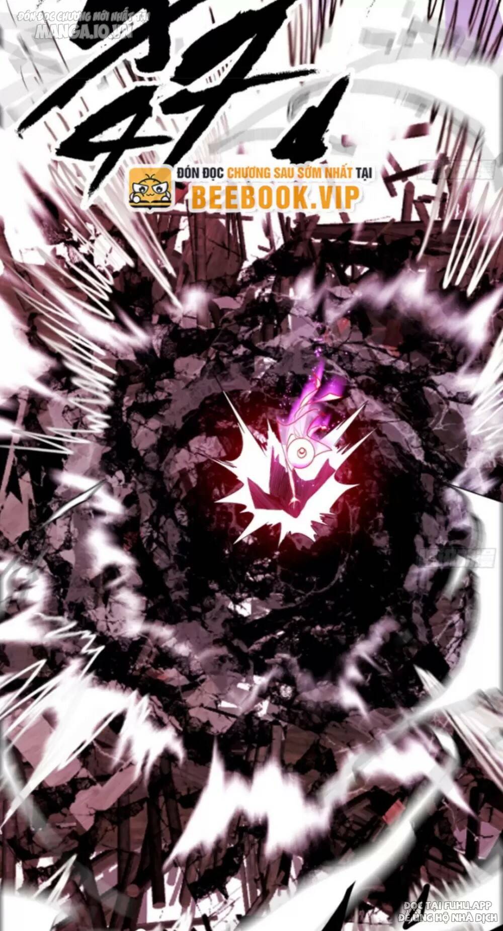 Ta Là Tà Đế Chapter 450 - Trang 2