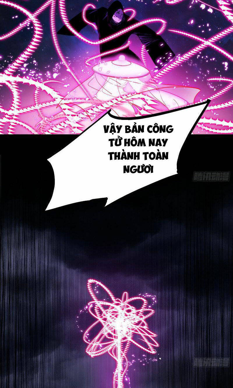 Ta Là Tà Đế Chapter 451 - Trang 2