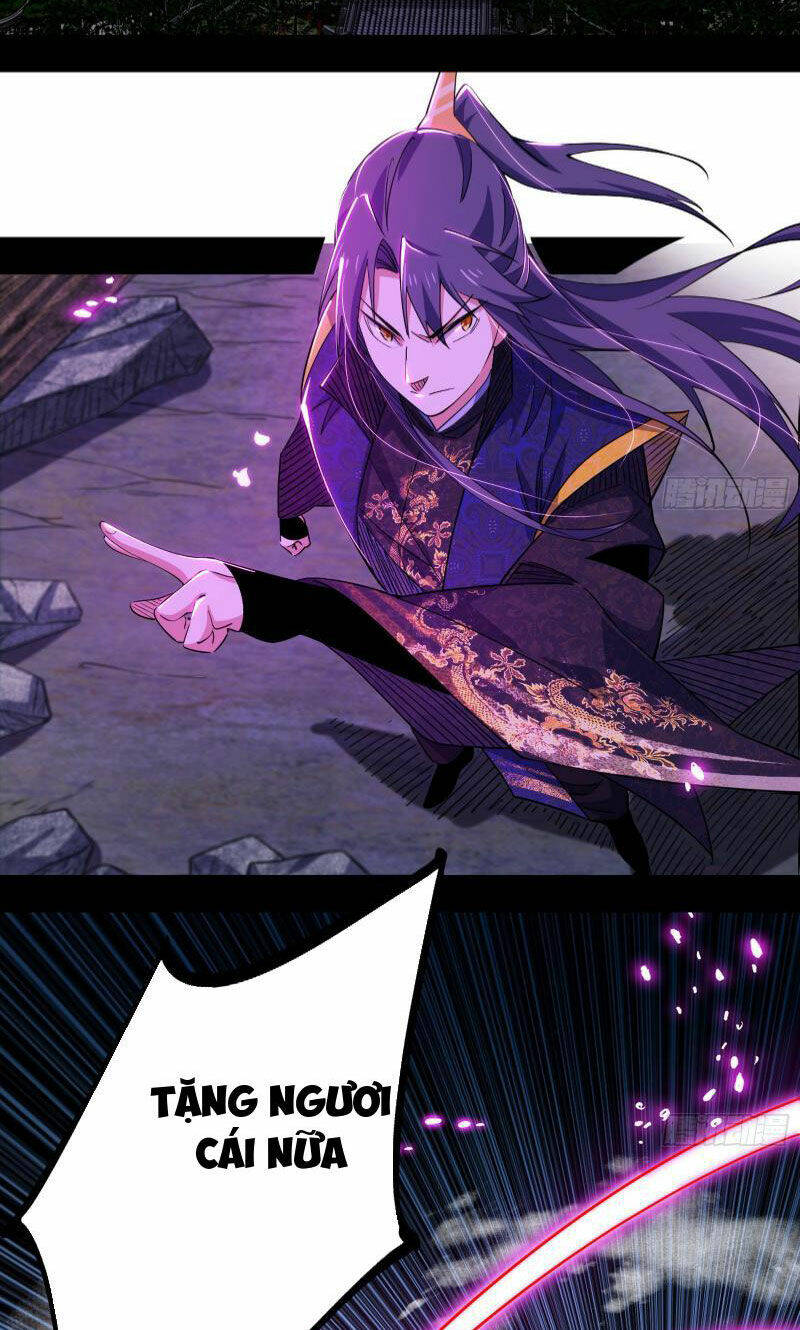 Ta Là Tà Đế Chapter 451 - Trang 2