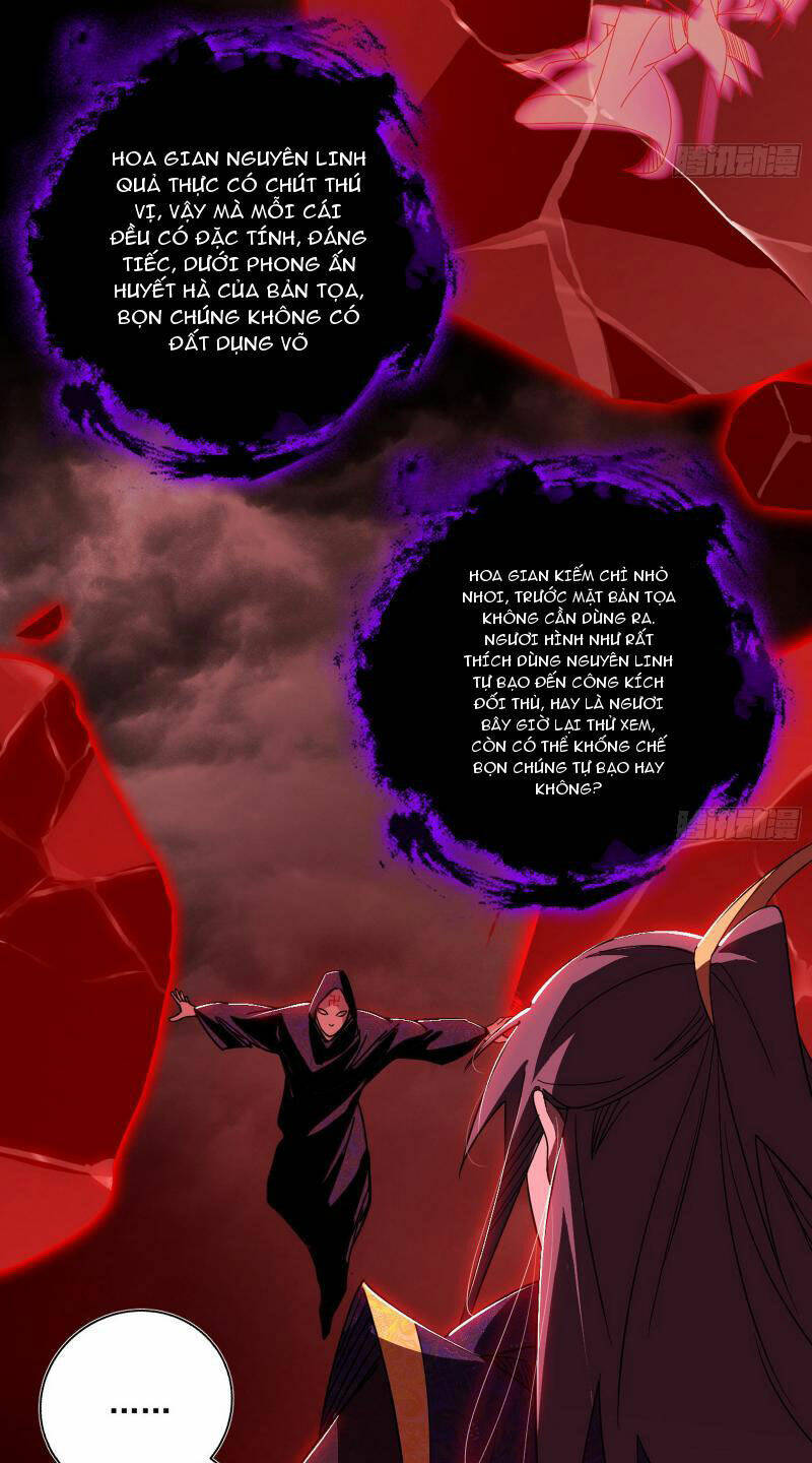 Ta Là Tà Đế Chapter 451 - Trang 2