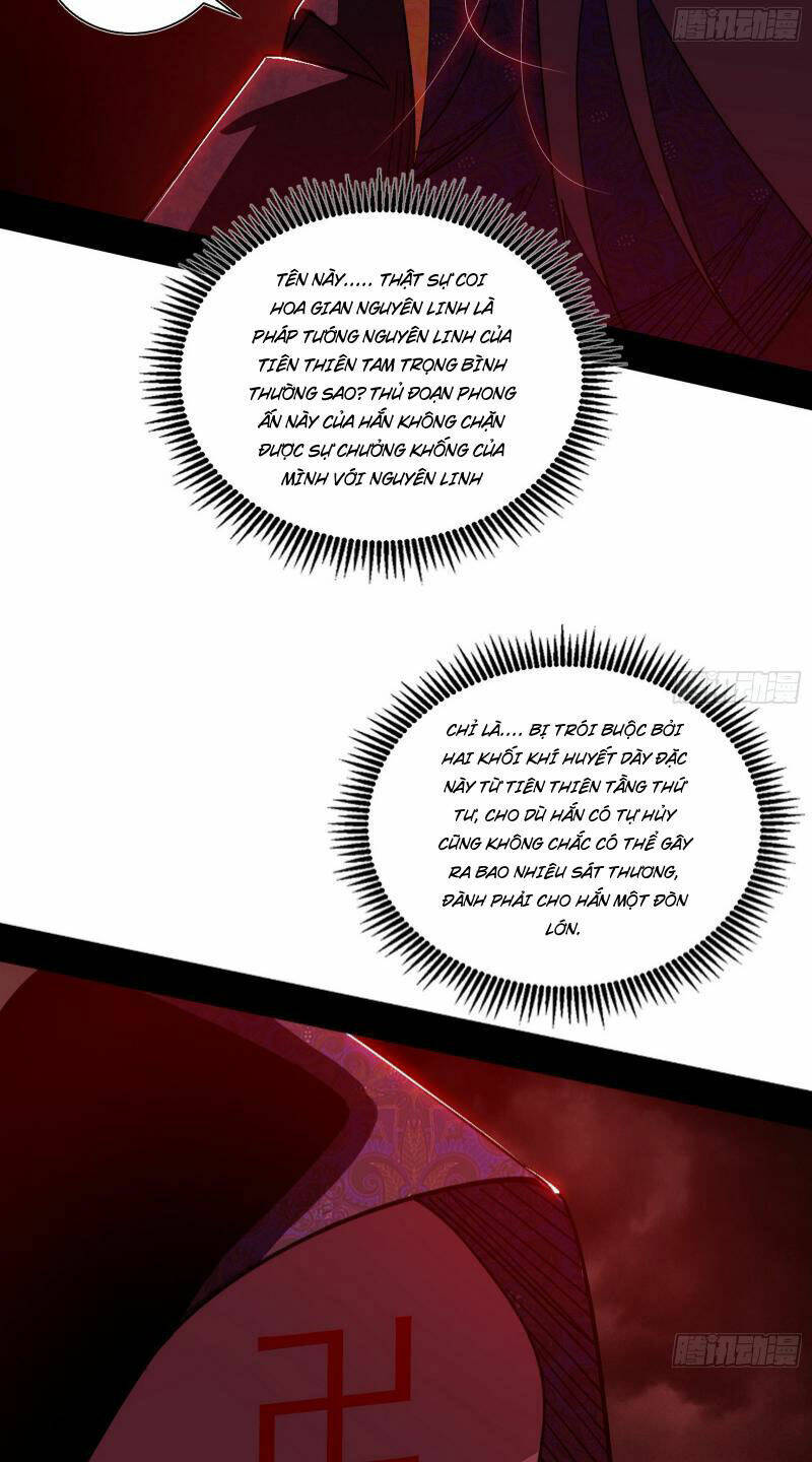 Ta Là Tà Đế Chapter 451 - Trang 2