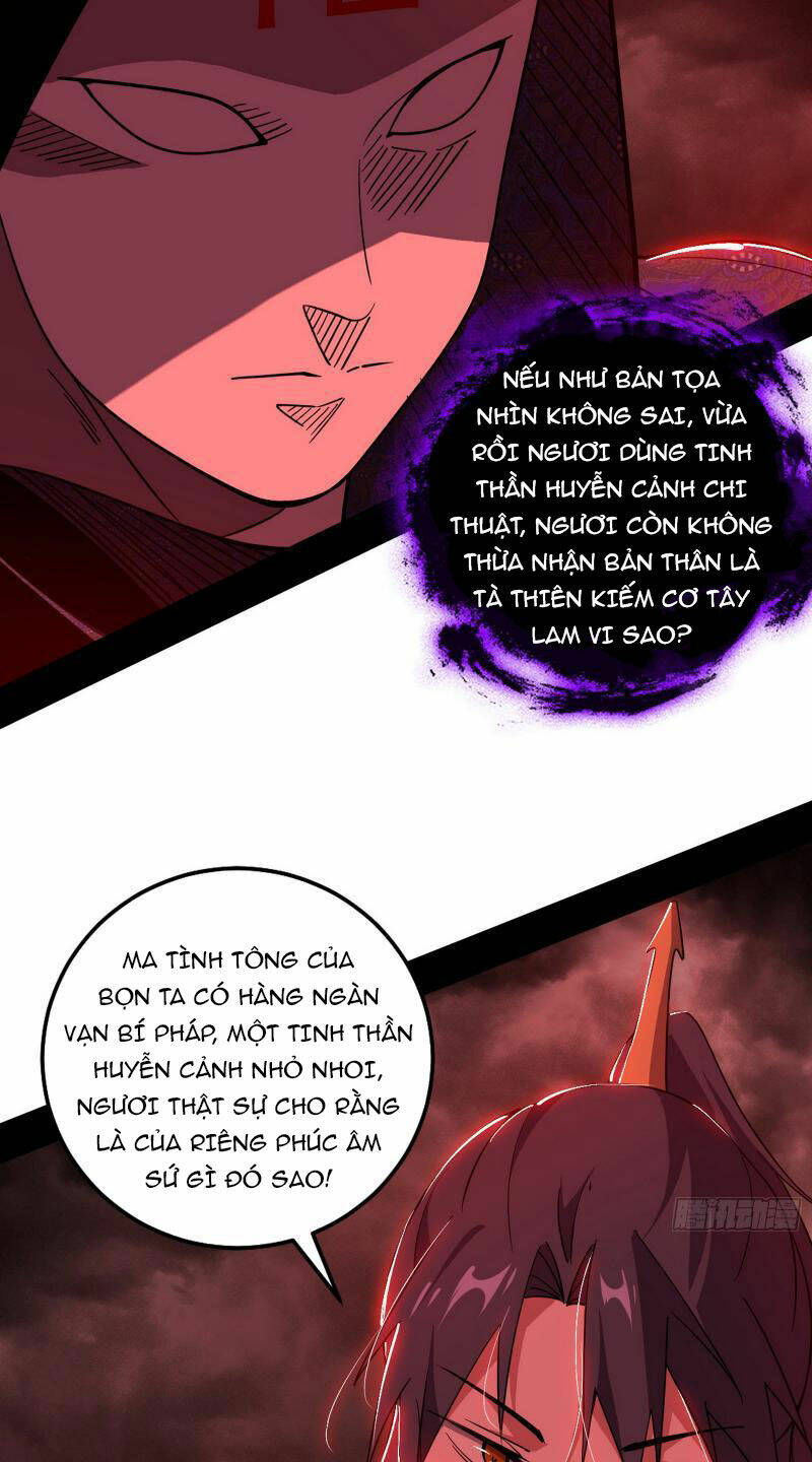 Ta Là Tà Đế Chapter 451 - Trang 2