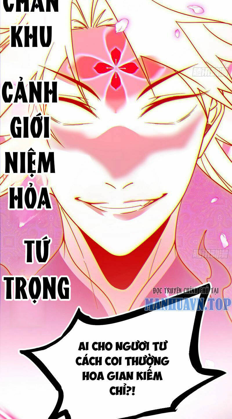 Ta Là Tà Đế Chapter 451 - Trang 2