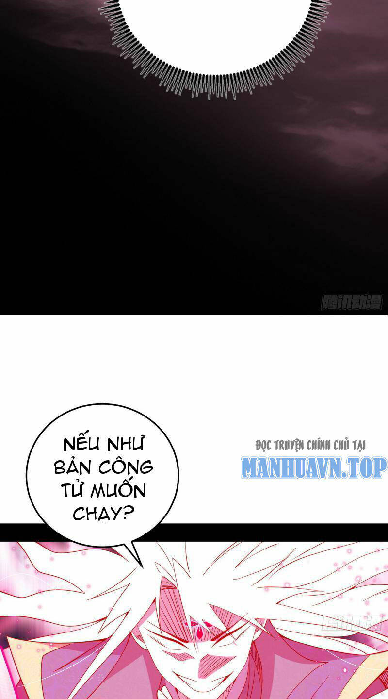 Ta Là Tà Đế Chapter 451 - Trang 2